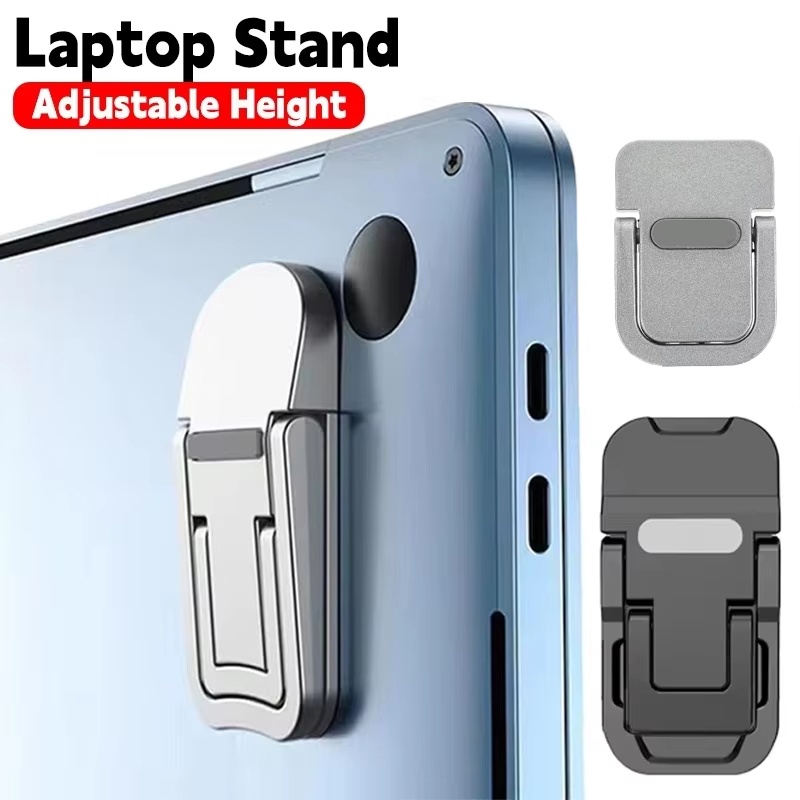 Laptop Stand - Универсальная складная подставка для ноутбука, портативный