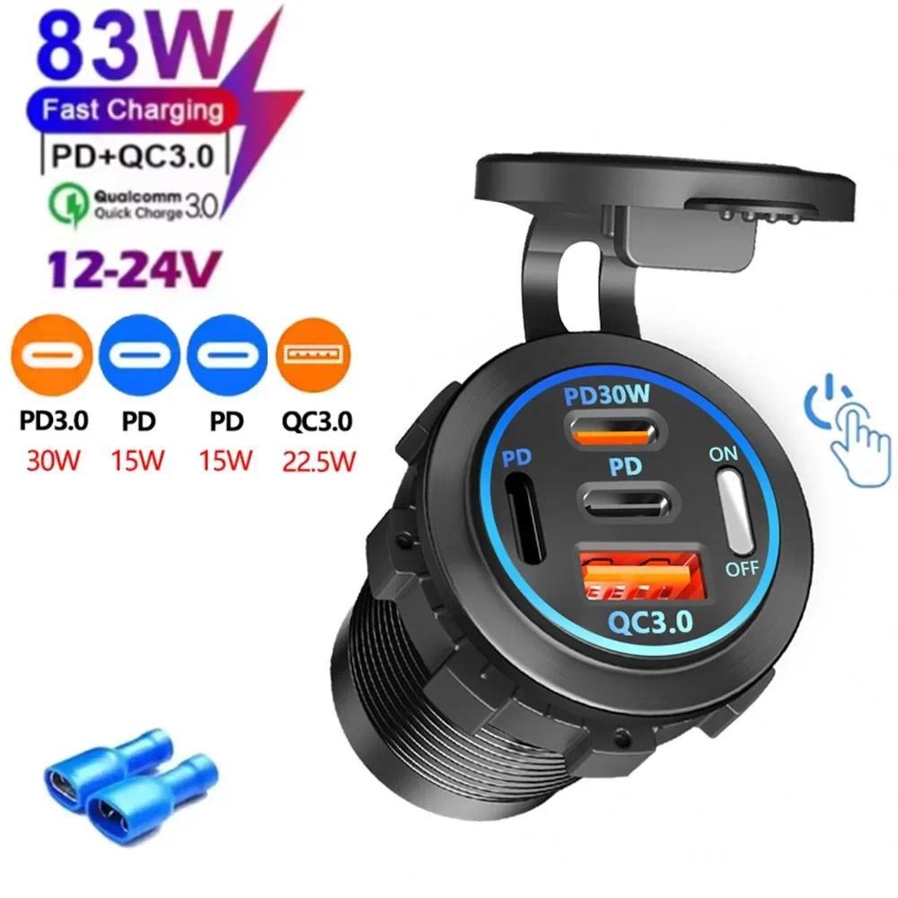 Usb C Hub - Автомобильное зарядное устройство 83W PD QC3.0