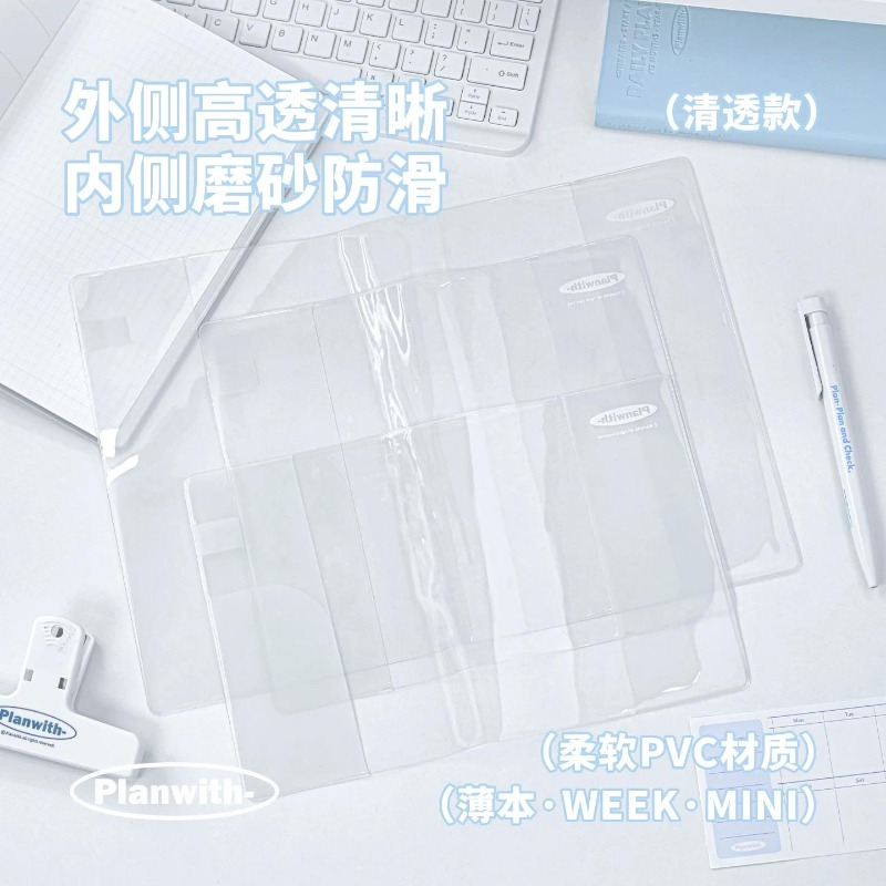 Laptop Stand - Профессиональный тройной портативный монитор для ноутбука