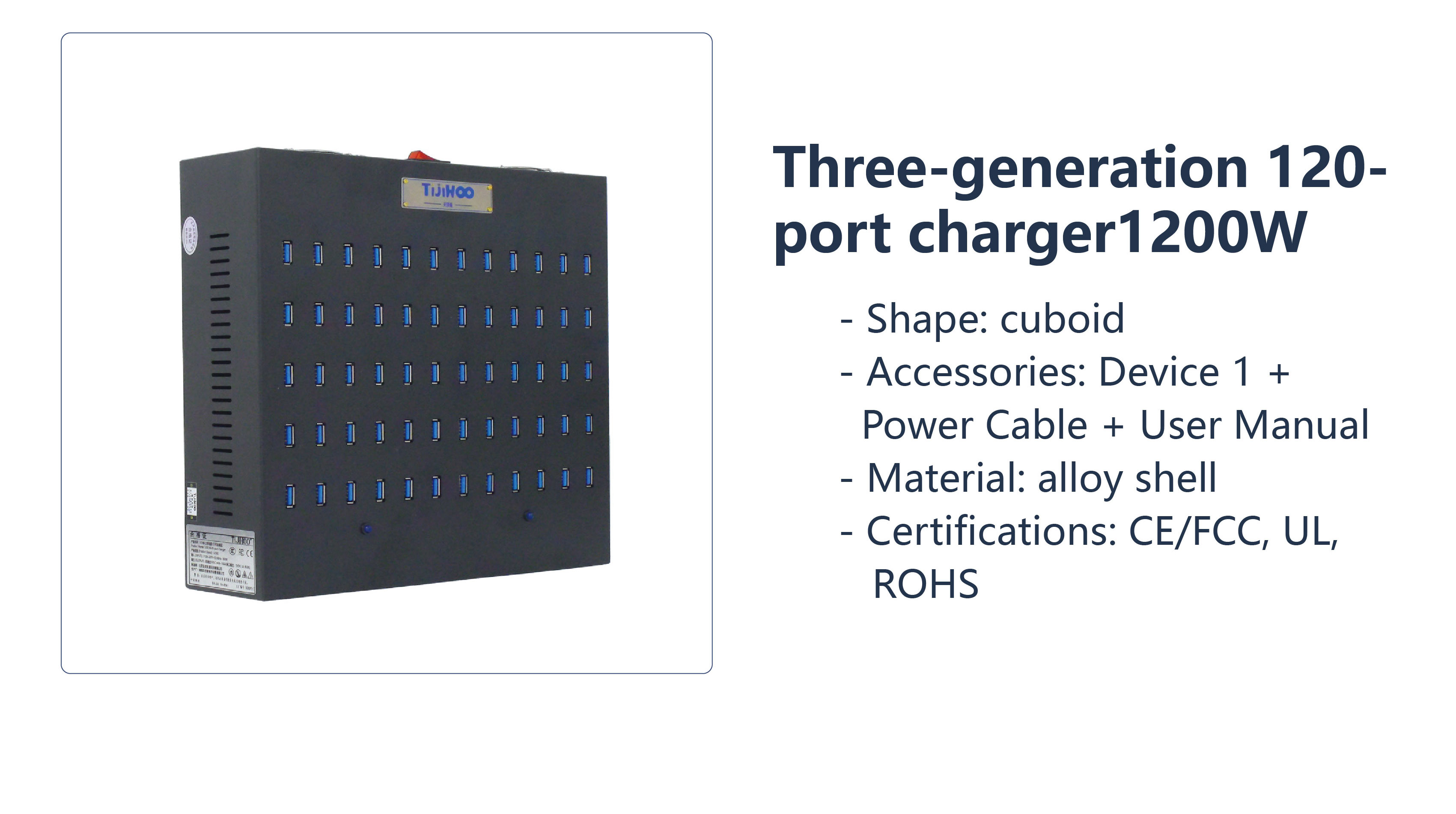 Usb Hub - USB-хаб UH40-2 с 40 портами, корпус