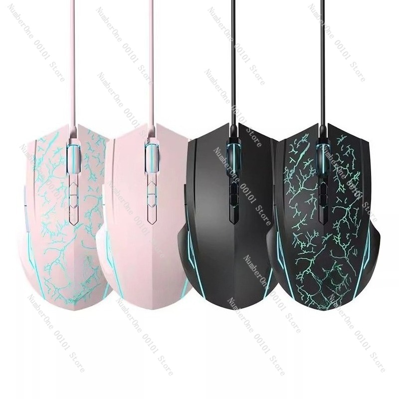 Laptop Mouse - Проводная игровая мышь для ноутбуков и