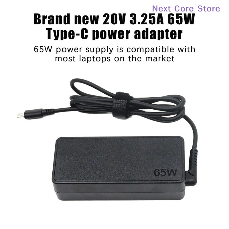 Laptop Charger - [NC]1 шт. 20v3.25a 65w адаптер питания