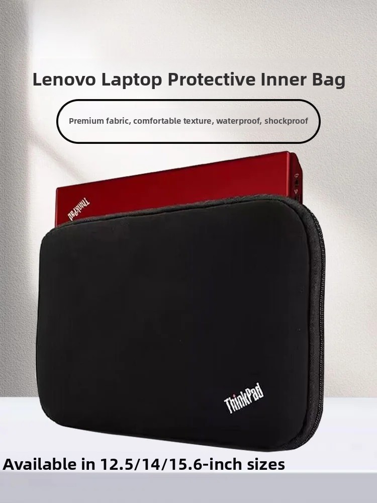Laptop Bag - Оригинальный внутренний чехол для ноутбука, 14