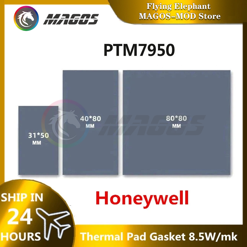 Laptop Cooling Pad - Термопрокладка Honeywell PTM7950 с изменением фазы,