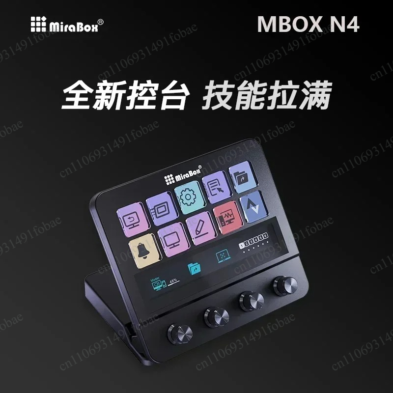 Mirabox N4 Stream Deck Визуаль – обзор и цена Usb C Hub