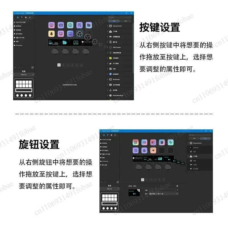 Mirabox N4 Stream Deck Визуаль – обзор и цена Usb C Hub