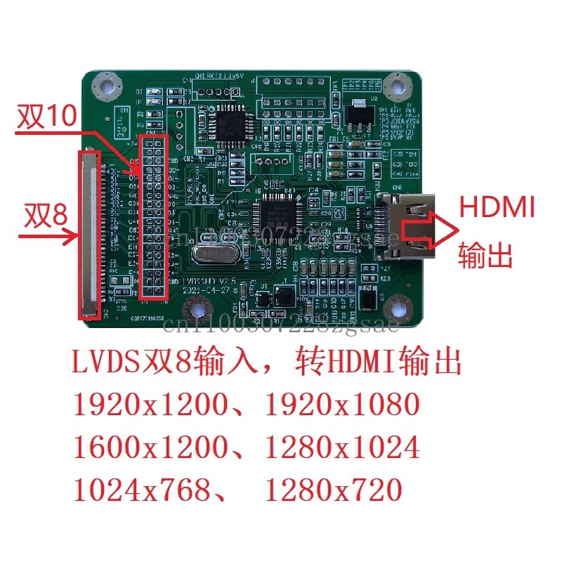 Плата-адаптер LVDS-HDMI: двойн – обзор и цена Hdmi Cable
