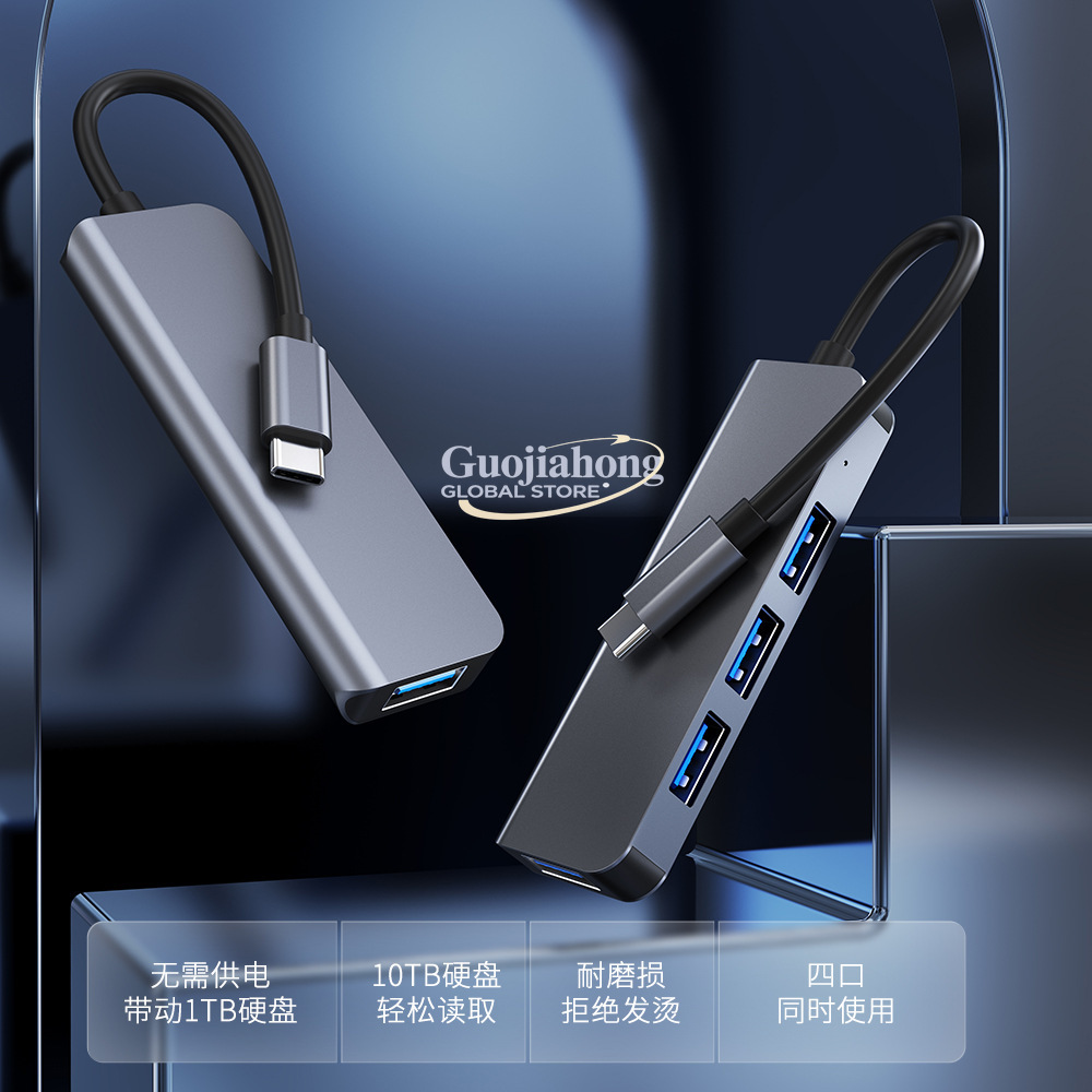 Популярный USB-C хаб с 4 порта – обзор и цена Usb C Hub