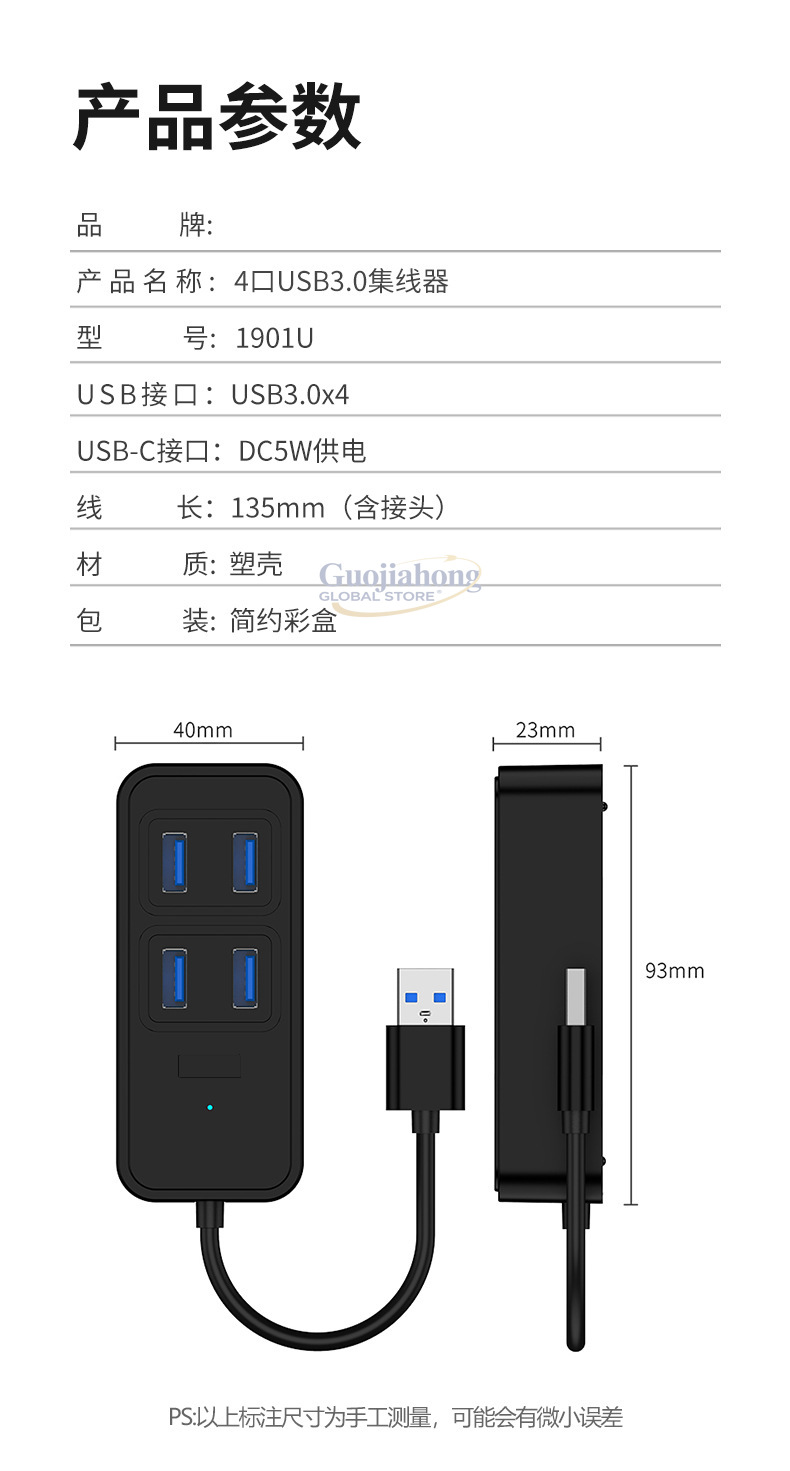 Многопортовый USB 3.0 хаб для  – обзор и цена Usb C Hub