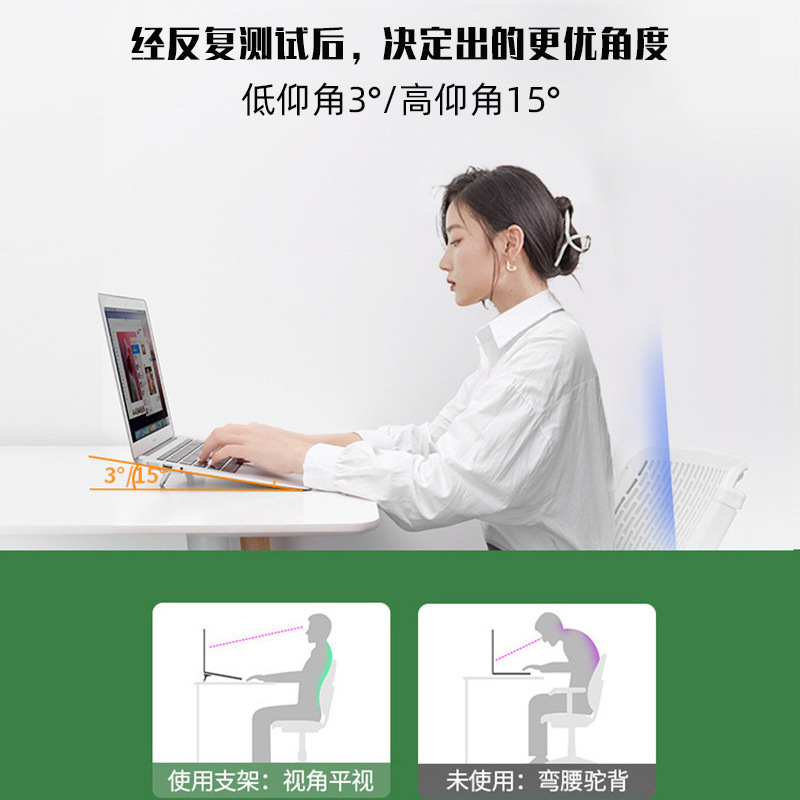 Регулируемая складная подставк – обзор и цена Laptop Stand