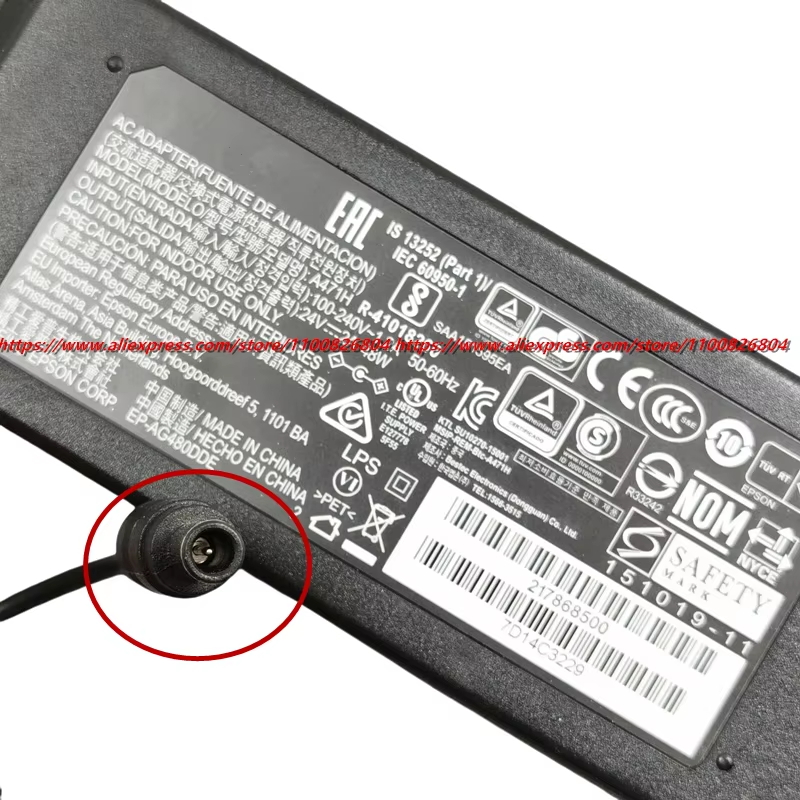 Оригинальный адаптер переменно – обзор и цена Laptop Charger