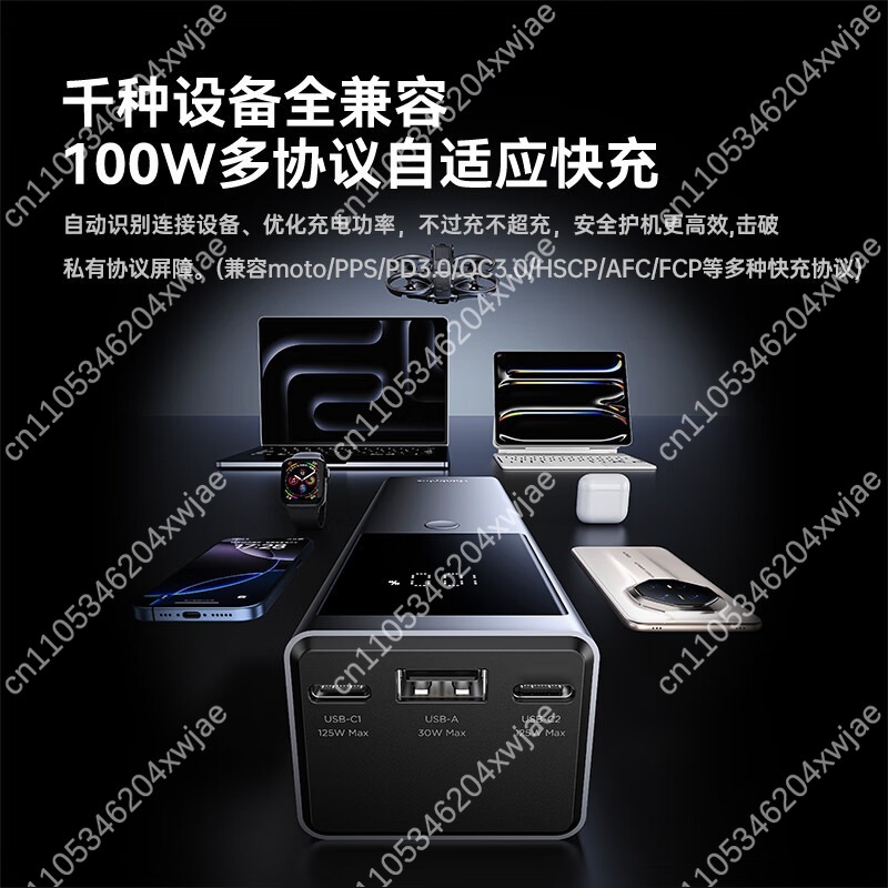 Power Bank большой емкости, бы – обзор и цена Laptop Charger